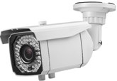 IP камера ST-IPR859-HS